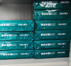 得力（deli）珊瑚海A4打印紙 80g500張*8包一箱 雙面使用 加厚復(fù)印紙 整箱4000張7351【銷冠系列】 曬單實(shí)拍圖
