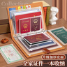 JCZS德國品質(zhì)皮面家庭證件收納包家用收納冊(cè)證書戶口出生證明檔案冊(cè)文 【紅棕色/42個(gè)內(nèi)頁】 曬單實(shí)拍圖