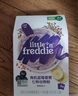 小皮（Little Freddie）米粉高鐵雙有機 嬰兒寶寶輔食新鮮原裝進(jìn)口 低敏米糊6個(gè)月以上 【4到6月+】高鐵原味有機大米粉 曬單實(shí)拍圖