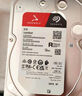 希捷（SEAGATE）NAS硬盤 8TB 256MB 機械硬盤 CMR垂直 靜音低耗 數(shù)據(jù)恢復(fù)服務(wù) 3.5英寸 希捷酷狼 ST8000VN004 曬單實拍圖