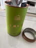 日照綠茶2025新茶百滿有機(jī)綠茶濃香型板栗香一級(jí)500g口糧茶桶裝山東特產(chǎn) 曬單實(shí)拍圖