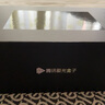 騰訊極光盒子6Pro 全程8K超高清電視網(wǎng)絡(luò)機(jī)頂盒 杜比藍(lán)光播放器 無(wú)損音樂(lè) DTS高清藍(lán)光播放機(jī) 8+128G 極光6Pro（全程8K/杜比視界/DST:X） 曬單實(shí)拍圖