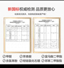 京東京造【3.5cm踩屎感】eva厚底拖鞋夏季防臭休閑涼拖鞋 碳灰 42-43 曬單實(shí)拍圖