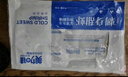 美加佳即食27尾去殼甜蝦70g*5袋  北極甜蝦 源頭直發(fā) 曬單實(shí)拍圖