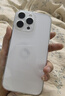 Apple蘋果 iPhone 16 Pro Max原封未使用iphone16promax 國行正品新 16promax 白色鈦金屬 6.9英寸 256GB【原裝未使用+豪華大禮包+質(zhì)保2年】 曬單實(shí)拍圖