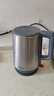 東芝（TOSHIBA）【國家補貼】電熱水壺進(jìn)口Strix溫控器母嬰級食品級家用保溫開(kāi)水燒水壺雙層防燙 1.7L 【304不銹鋼】KT-17DRSC 曬單實(shí)拍圖