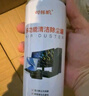 時櫟帆鍵盤清潔工具壓縮空氣除塵罐鍵盤清洗鍵盤清理筆記本電腦清潔耳機平板機箱交換機縫隙清灰塵工具 曬單實拍圖