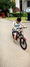 永久（FOREVER）兒童自行車6-12歲青少年變速超輕車黑紅色20寸 適合身高135-155cm 曬單實(shí)拍圖