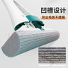 美麗雅膠棉拖把38cm3拖頭懶人吸水海綿拖家用一拖凈免手洗2025干濕兩用 曬單實(shí)拍圖