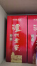 瀘州老窖 特曲 濃香型 高度白酒 52度 500ml*2瓶裝(含禮袋) 曬單實(shí)拍圖