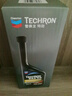 雪佛龍（Chevron）特勁TCP汽油添加劑470ML單瓶+日常養(yǎng)護(hù)60ML單瓶深度除碳燃油寶 曬單實(shí)拍圖