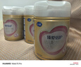 飛鶴臻愛倍護A2 幼兒配方奶粉3段(1-3歲) 908g*6 乳鐵蛋白 曬單實拍圖