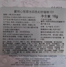 黛珂心悅容光四色幻紗蜜粉16g #101定妝透亮持妝散粉 生日禮物送女友 曬單實(shí)拍圖