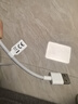 華為原裝6A數(shù)據(jù)線 USB Type-A轉(zhuǎn)USB Type-C/1m線長/支持66W（11V6A）充電 白色CC790 曬單實(shí)拍圖