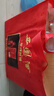 西鳳酒  年份封藏  鳳香型白酒  陜西名酒 52度 500mL 6瓶 年份封藏 藏品 曬單實(shí)拍圖