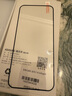 KOOLIFE【防碎邊】適用華為Pura70鋼化膜 華為Pura80手機膜保護貼膜全屏幕玻璃覆蓋超薄高清防塵摔抗指紋 曬單實(shí)拍圖