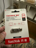 閃迪（SanDisk）256GB Type-C USB3.2 手機U盤(pán)DDC4 讀速高達400MB/s 自動(dòng)備份 手機電腦兩用 金屬雙接口大容量?jì)?yōu)盤(pán) 曬單實(shí)拍圖