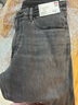 優(yōu)衣庫男女裝EZY DENIM牛仔褲水洗產(chǎn)品彈力長(cháng)褲新款479314 484331 475597/06鉛灰色 M /170/80A 曬單實(shí)拍圖