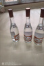 汾酒 紅蓋玻汾 清香型白酒 42度 475mL*6瓶 整箱非原箱 中秋送禮 曬單實(shí)拍圖