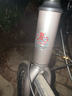 永久700C彎把公路自行車(chē)27變速男女式成人學(xué)生兒童城市車(chē) 騎士灰 曬單實(shí)拍圖