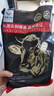 澳牛日記 澳洲和牛谷飼M5原切牛排 凈重2斤 雪花牛排生鮮牛扒冷凍 曬單實拍圖