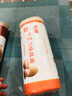 裕湘面條 雞蛋風(fēng)味掛面2kg 面條掛面 湯面拌面炸醬面拉面 曬單實(shí)拍圖