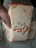 狗不理包子 純手工蝦肉三鮮560g 16個主食面點兒童早餐天津特產(chǎn) 曬單實拍圖