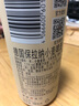 保拉納（Paulaner）柏龍 經(jīng)典小麥白啤 500ml*24聽 德國進口 蘇超 看球 曬單實拍圖