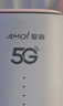 夏新5g隨身wifi6移動(dòng)無(wú)線免插卡路由器cpe全網(wǎng)通千兆雙頻便攜式車載上網(wǎng)卡高速流量 5G狂暴性能版【滿血性能光纖級(jí)網(wǎng)速】 曬單實(shí)拍圖