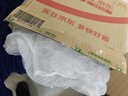 WHC小紅帽95%高純度深海魚油rTG結(jié)構(gòu)omega3成人呵護(hù)心腦寵物魚油60粒 曬單實(shí)拍圖