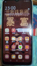 LEBEST百事樂 L23pro max全新超薄八核智能手機(jī)學(xué)生便宜大屏百元機(jī)長續(xù)航老人老年備用機(jī)電競64G 紅色 曬單實拍圖