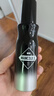 左顏右色發(fā)絲蓬蓬噴霧120ml 男士控油蓬松水定型頭發(fā)噴霧干發(fā)噴霧發(fā)膠男 曬單實(shí)拍圖