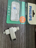飛利浦（PHILIPS）128GB Type-C USB3.2 雙接口手機(jī)U盤 61UT-D金屬旋轉(zhuǎn) 高速讀寫 商務(wù)辦公學(xué)習(xí)耐用優(yōu)盤 曬單實(shí)拍圖