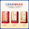 西鳳華山論劍20年45度陳釀鳳香型中秋送禮白酒 45度 500mL 6瓶 曬單實(shí)拍圖