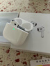 【官版正品丨新款A(yù)ir4代】藍(lán)牙耳機(jī)無(wú)線(xiàn)ANC降噪airpods4國(guó)家補(bǔ)貼半入耳式用于蘋(píng)果iPhone16/15/14 【原版正裝全功能頂配版4代】 【主動(dòng)降噪+空間音頻+三真電量】 曬單實(shí)拍圖