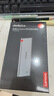 ThinkPlus聯(lián)想移動(dòng)固態(tài)硬盤(pán)2TB 560MB/s 高速電腦PSSD手機直連type-C辦公硬盤(pán)TSD302系列 曬單實(shí)拍圖