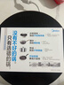 美的（Midea） 【國家補貼】電磁爐大功率電磁爐小型 大線圈 大火力 勻火旋鈕調(diào)節(jié) 迷你易收納 宿舍火鍋爐 【恒勻火|易收納】2200w 六檔火力 曬單實拍圖