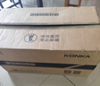 康佳（KONKA）抽油煙機家用 歐式頂吸式【重磅升級】23m3大吸力 國家補貼以舊換新 自清洗揮手智控CXW-265-KT55 曬單實(shí)拍圖