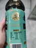 老萬成酸梅膏1.5KG瓶烏梅酸梅湯濃縮汁沖調(diào)裝免煮速溶飲料大瓶 1.5kg*2 曬單實(shí)拍圖