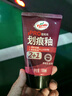 龜牌（Turtle Wax）劃痕蠟封釉漆面通用色汽車(chē)劃痕修復神器深度劃痕刮痕拋光蠟補漆 曬單實(shí)拍圖