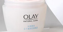 玉蘭油（OLAY）透亮潤膚面霜50g提拉緊致煥白亮白保濕面霜護膚生日禮物送女友 曬單實(shí)拍圖