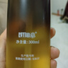 儒意黑茶卸妝油女溫和不刺激敏感肌可用水液膏眼唇臉三合一深層清潔 300ml【敏感肌可用】黑茶卸妝油 曬單實拍圖