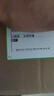 得力（deli）GE365W便攜式快遞打印機 入庫標簽取件碼電子面單菜鳥(niǎo)驛站打單機 手機藍牙家用熱敏標簽打印機 曬單實(shí)拍圖