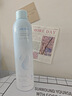 維特絲玻尿酸補(bǔ)水噴霧爽膚水小分子保濕水護(hù)膚品精華男女專用化妝品濕敷 曬單實(shí)拍圖