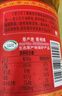 貴三紅辣子雞油超辣248g瓶辣椒醬1瓶下飯油潑辣子拌飯醬香辣醬 曬單實(shí)拍圖