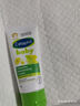 絲塔芙（Cetaphil）溫和特護(hù)保濕霜85g寶寶面霜嬰幼兒面霜兒童面霜潤膚乳液滋潤補(bǔ)水 曬單實(shí)拍圖