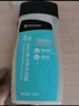 迪卡儂（DECATHLON）去氯除氯洗發(fā)沐浴二合一升級抗氯游泳清爽保濕沐浴露 升級溫和保濕洗發(fā)沐浴二合一250g 曬單實(shí)拍圖