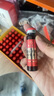 九芝堂阿膠黃芪口服液90支/盒改善貧血阿膠漿女人補氣血禮品禮盒營養(yǎng)品 曬單實拍圖