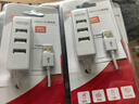 優(yōu)越者(UNITEK)USB分線(xiàn)器1米4口HUB集線(xiàn)器擴展塢 筆記本電腦臺式機拓展塢轉換器手機轉接頭21D0CWH 曬單實(shí)拍圖