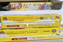 佳能（GLAD)易撕家用廚房強韌盒裝保鮮膜食品級PE材質(zhì)生鮮蔬果冰箱用 保鮮膜45M*20cm* 兩盒 曬單實(shí)拍圖
